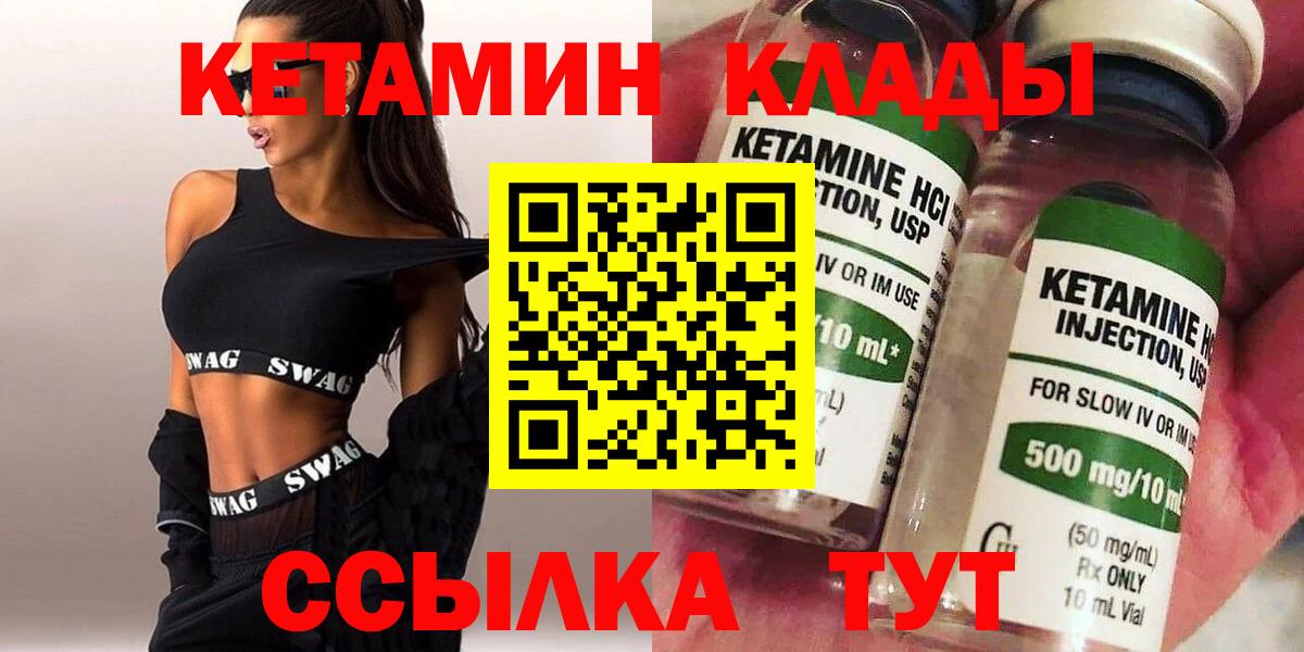 Псилоцибиновые грибы Ялта