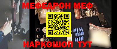 мдпв Бузулук