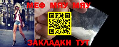 мдпв Бузулук