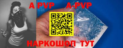 скорость Краснокаменск