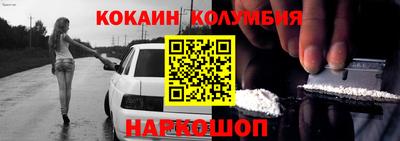 бутират Бугуруслан