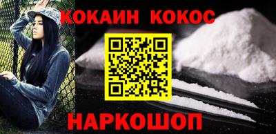 бутират Бугуруслан