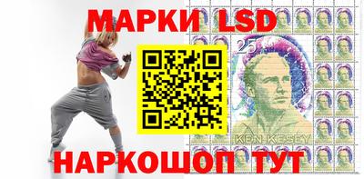 бутират Бугуруслан