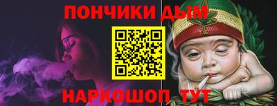 мдпв Бузулук