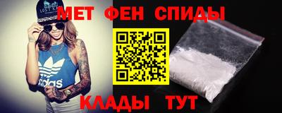 индика Будённовск