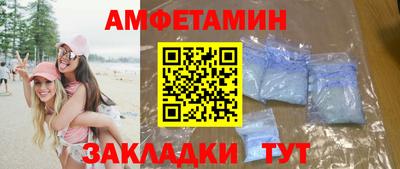 мдпв Бузулук