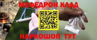 мдпв Бузулук